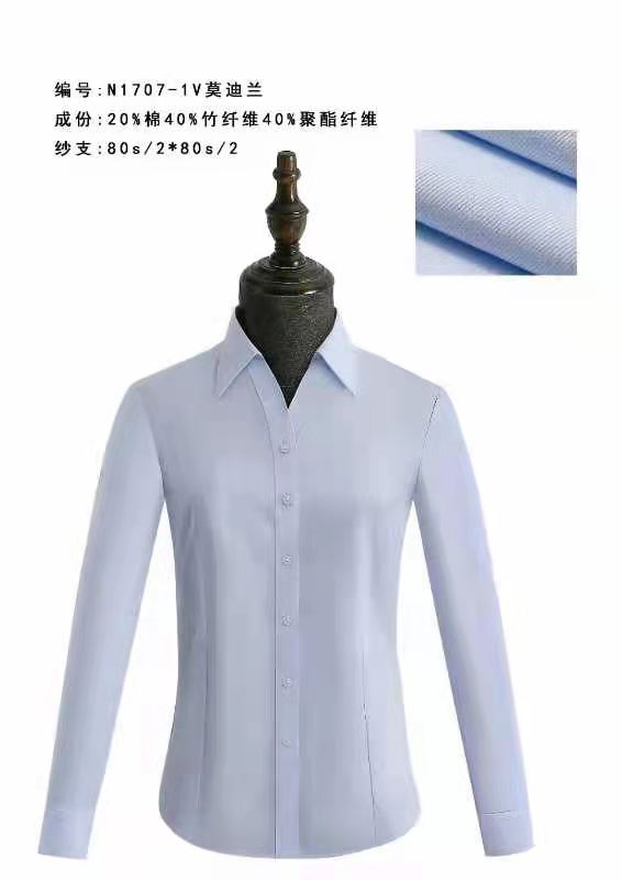 武漢物業(yè)工作服廠家